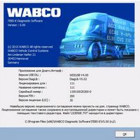 Wabco TEBS 5.41 + Calculadora PIN Para suporte wabco Inglês Russo Alemanha